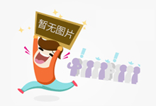 危！光枯70 Pro已被复制，卖价仅本版整头，低至699元起